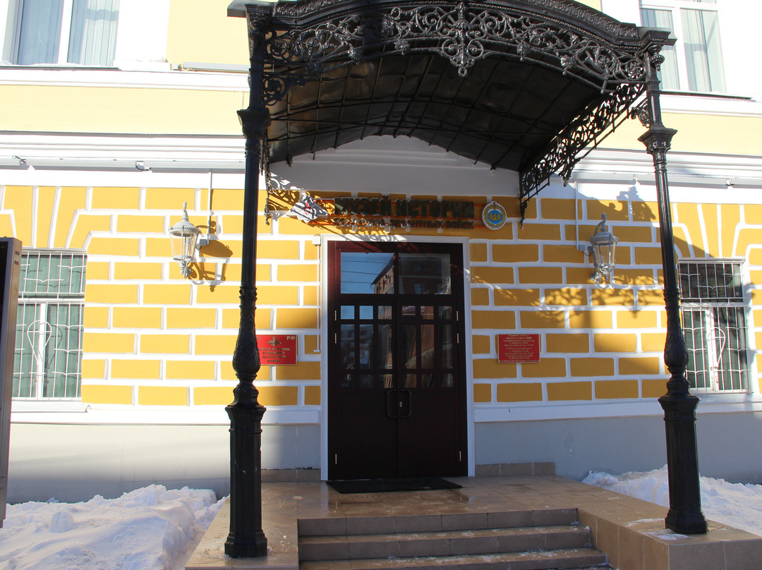 Ryazan Higher Airborne Command School named after V.F. Margelov景点图片