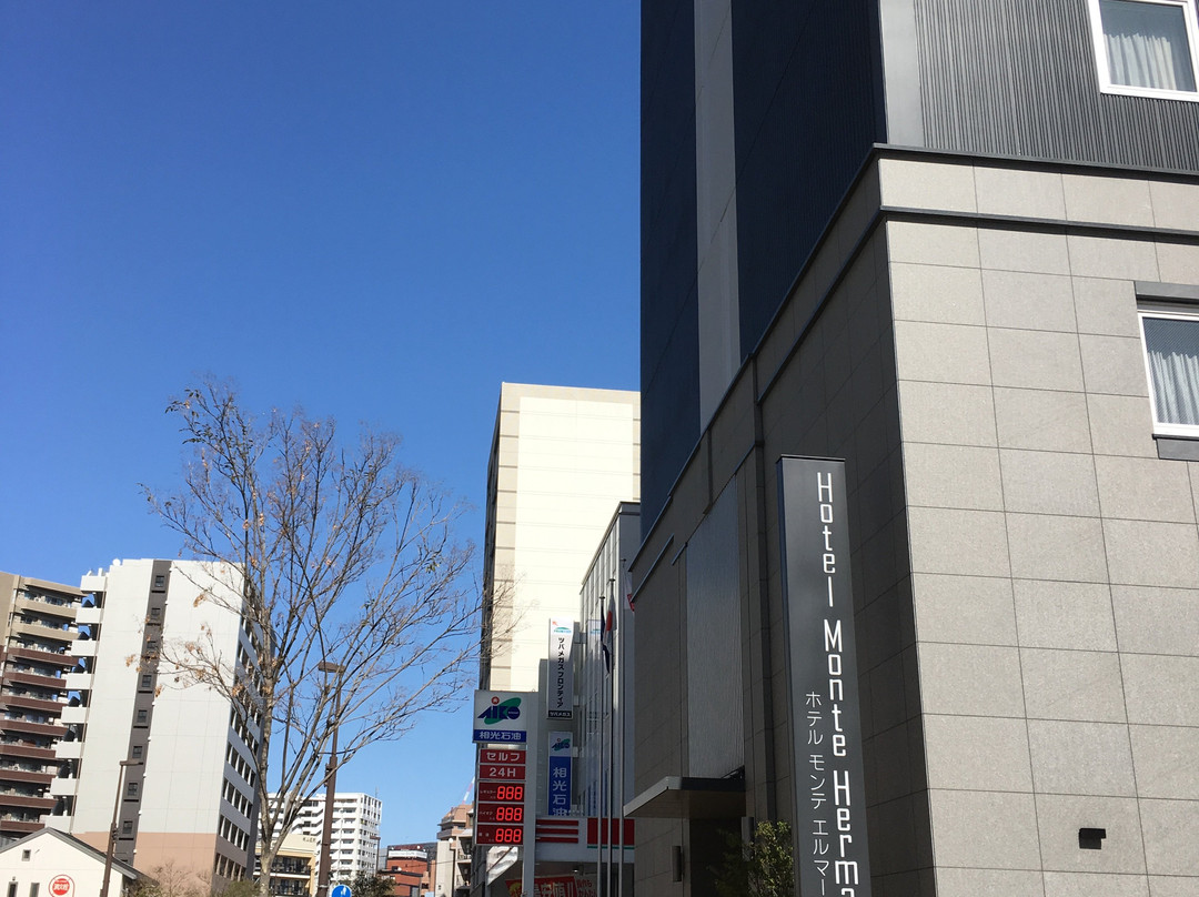 福冈蒙特埃马纳酒店主图