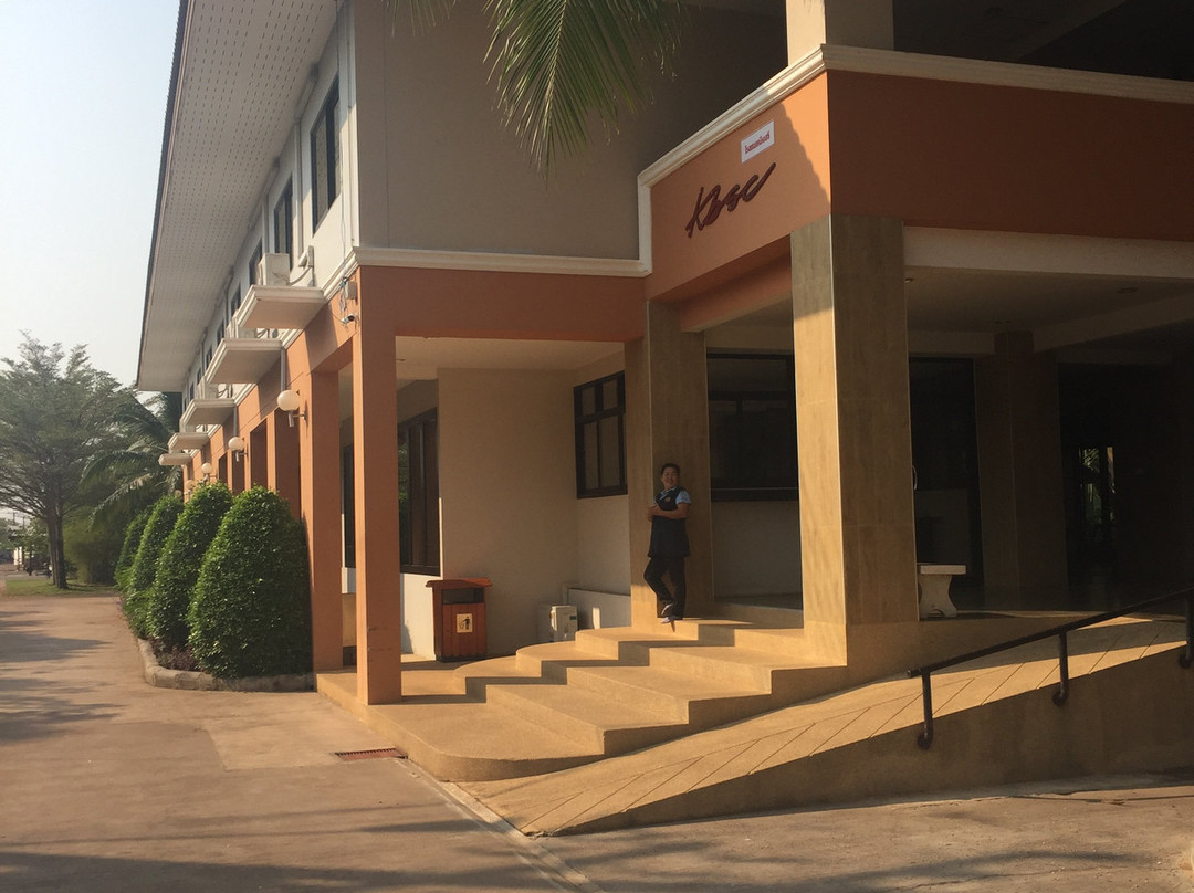 Kabinburi Sport Club - KBSC