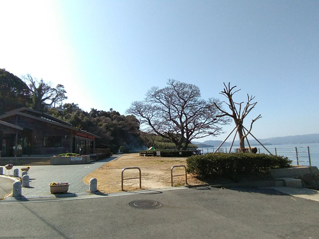 Shioisaki Park景点图片