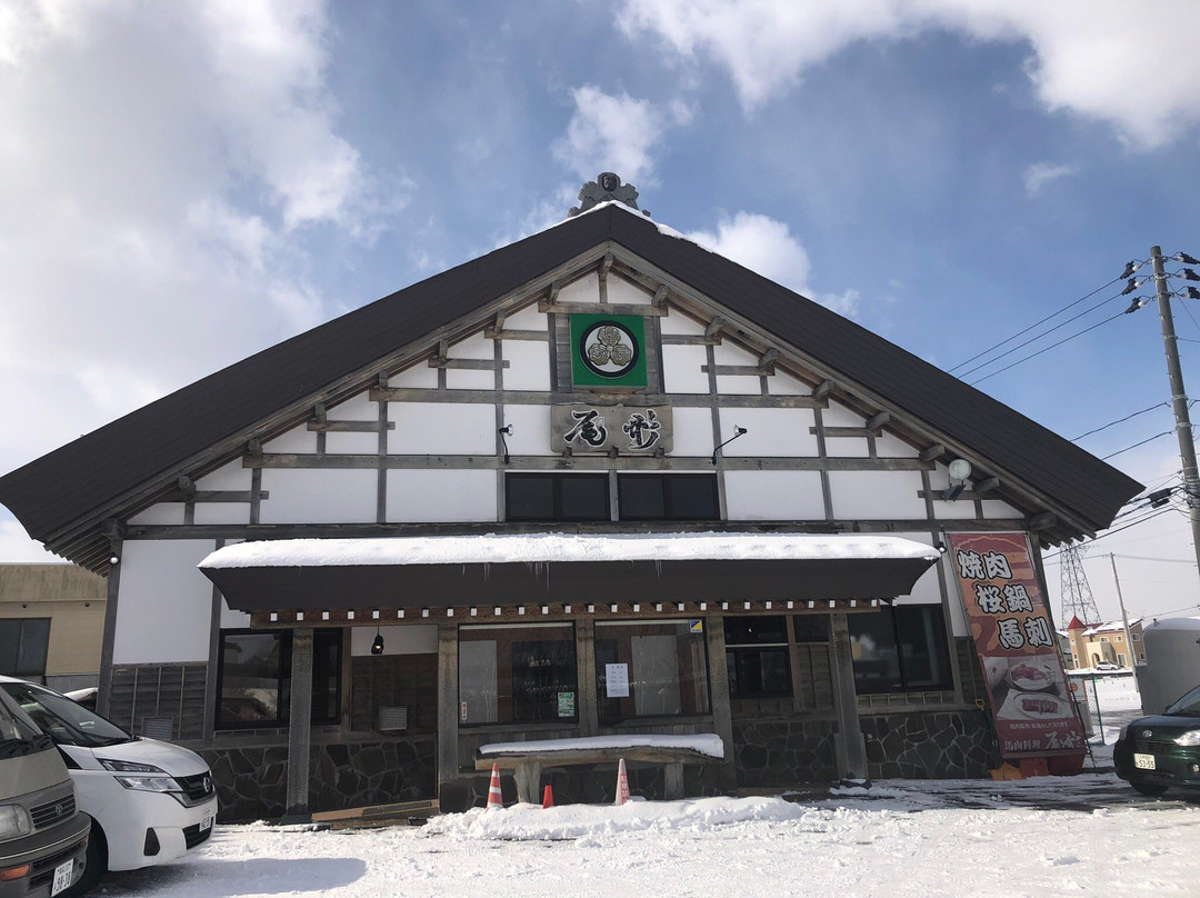 奥入濑町餐馆和美食-Ogata, Shimoda