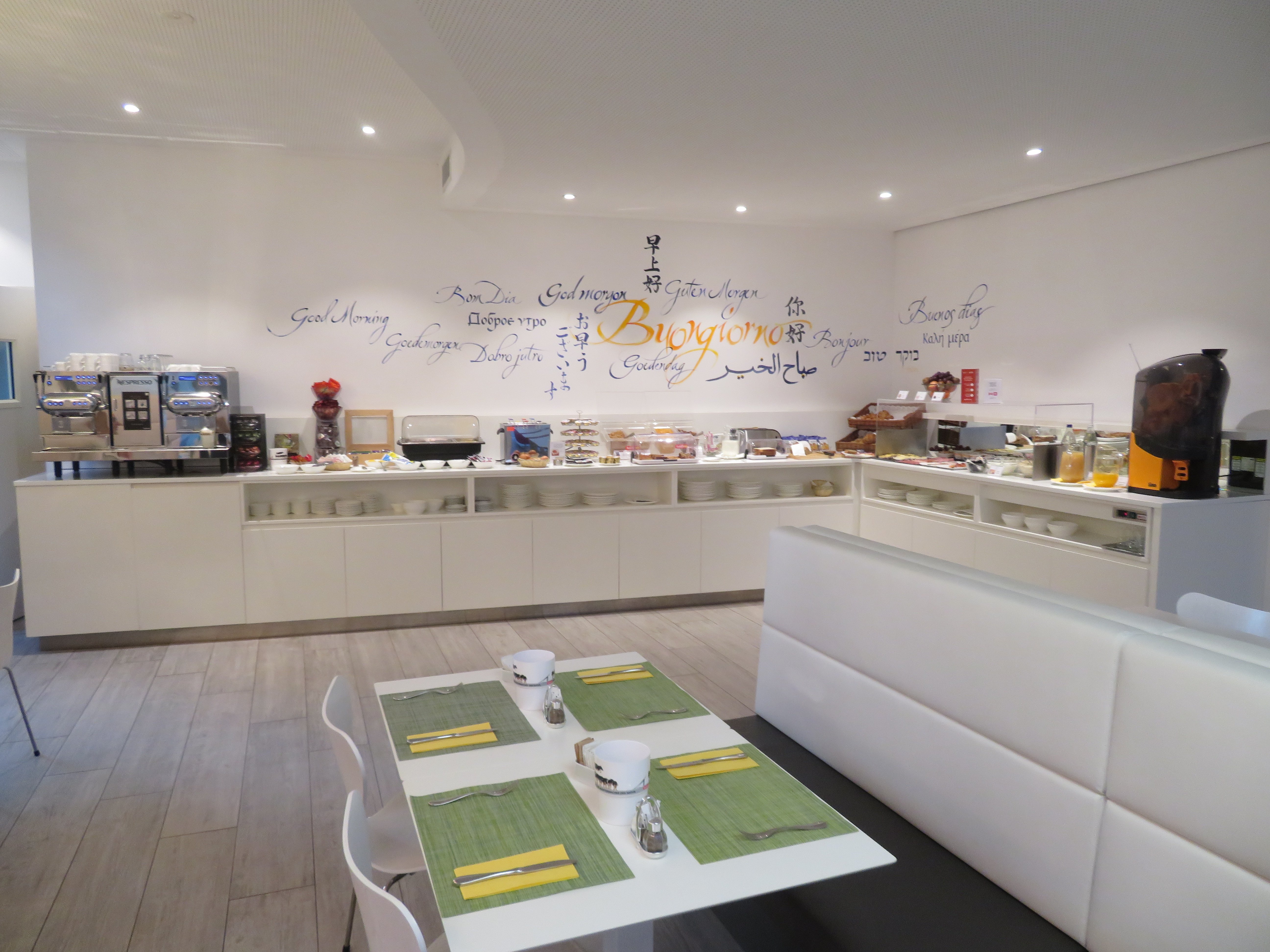 卢加诺城市酒店-餐饮