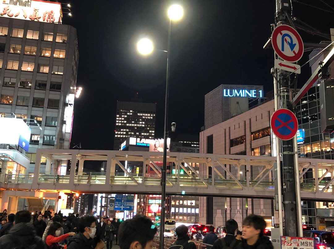 Lumine 百货（新宿 1 店）景点图片