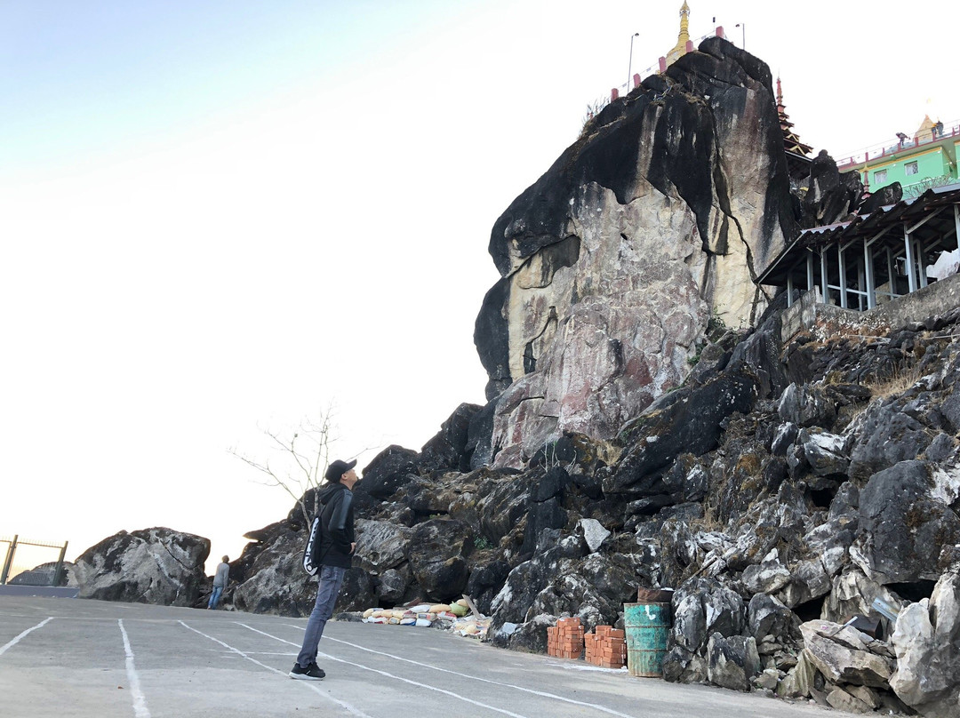 Kyauk Pyat Thut Pagoda-Mogok必去景点