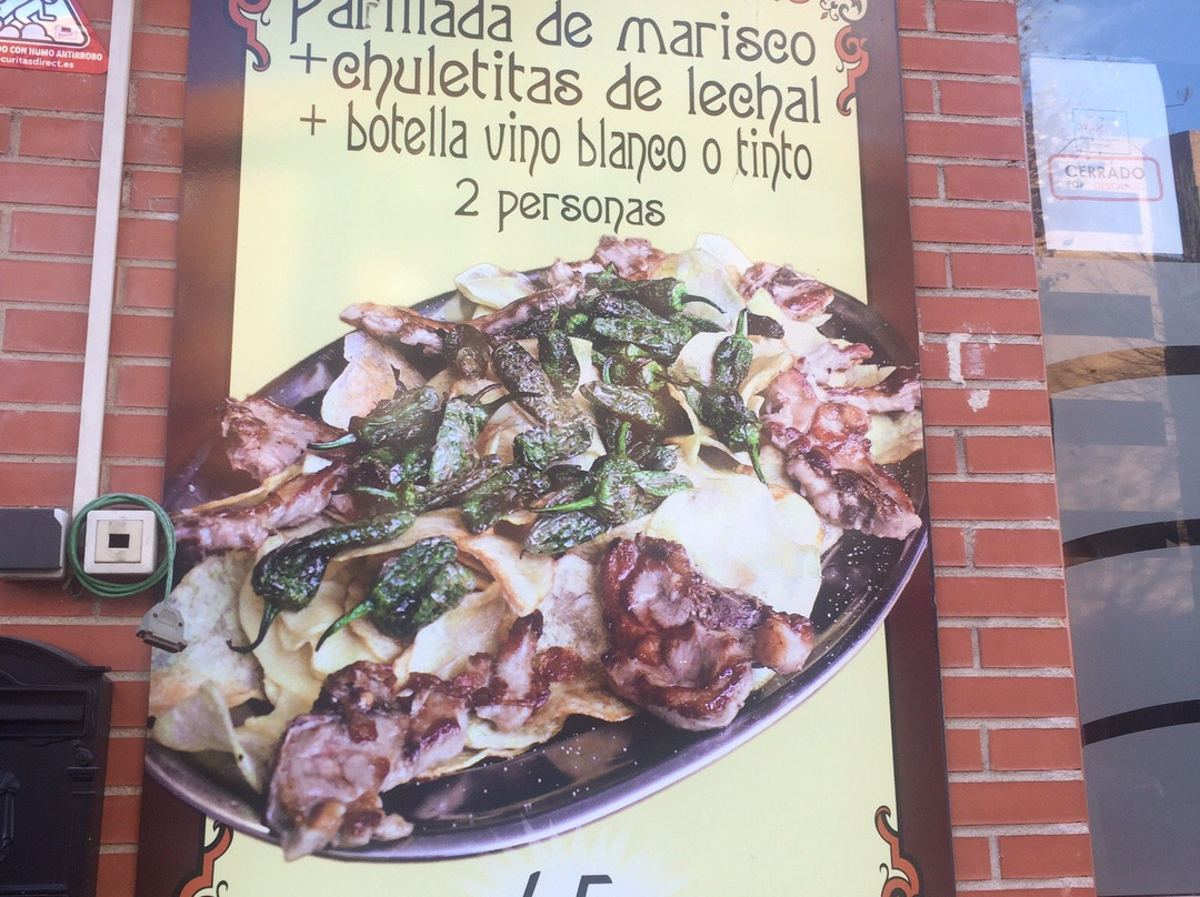 La Ronda Restaurante