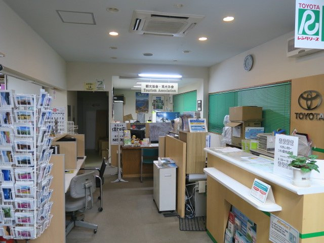 Kutchan Tourism Information-俱知安町必去景点