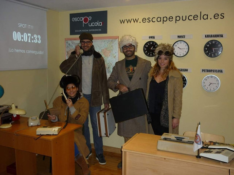 Escape Pucela-瓦拉杜利德必去景点