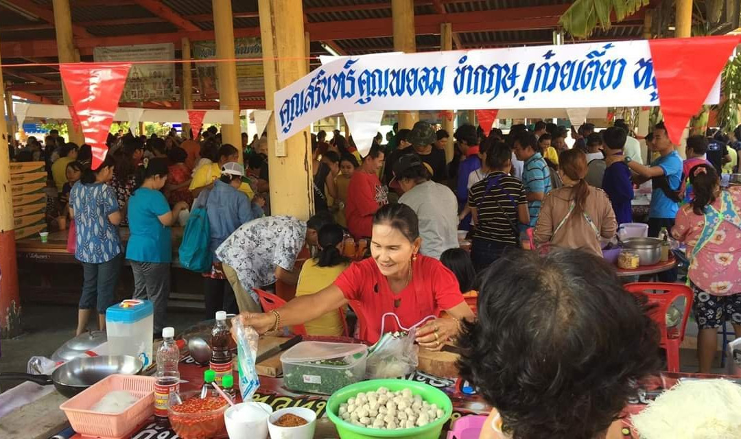 Wat Bang Phli Noi-挽莫必去景点