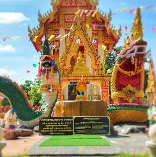 Wat Pho Sa Pathum景点图片