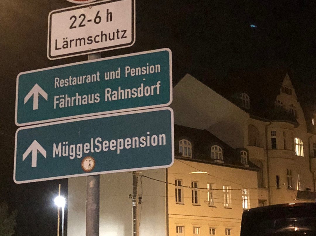 Müggelseepension主图