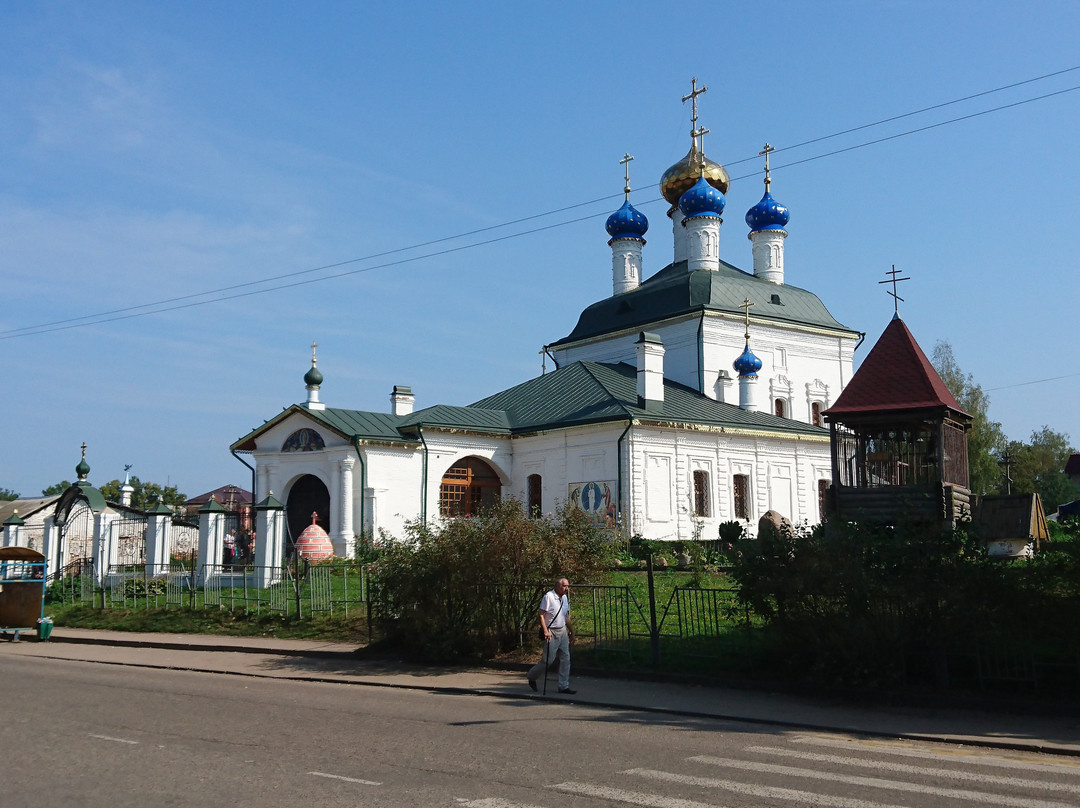 Preobrazheniya Gospodnya Church
