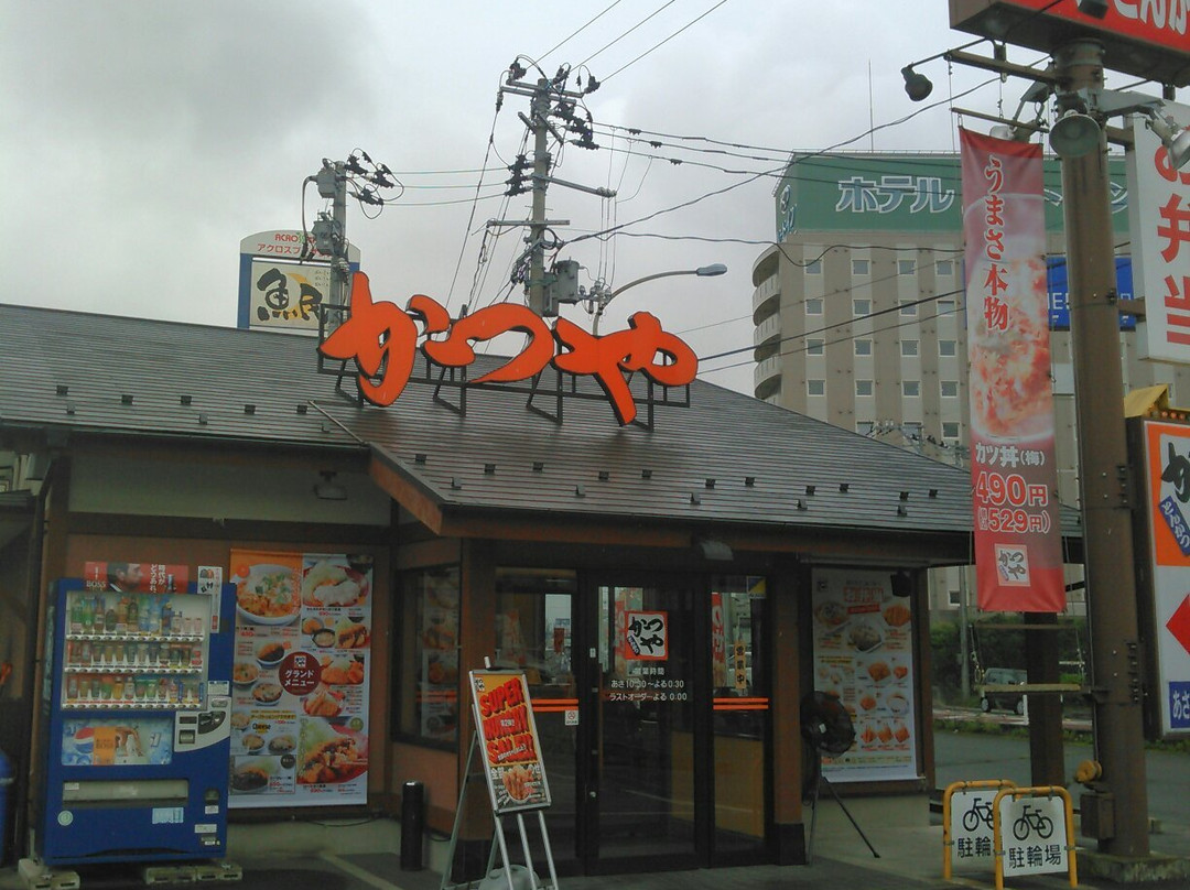かつや 多賀城店