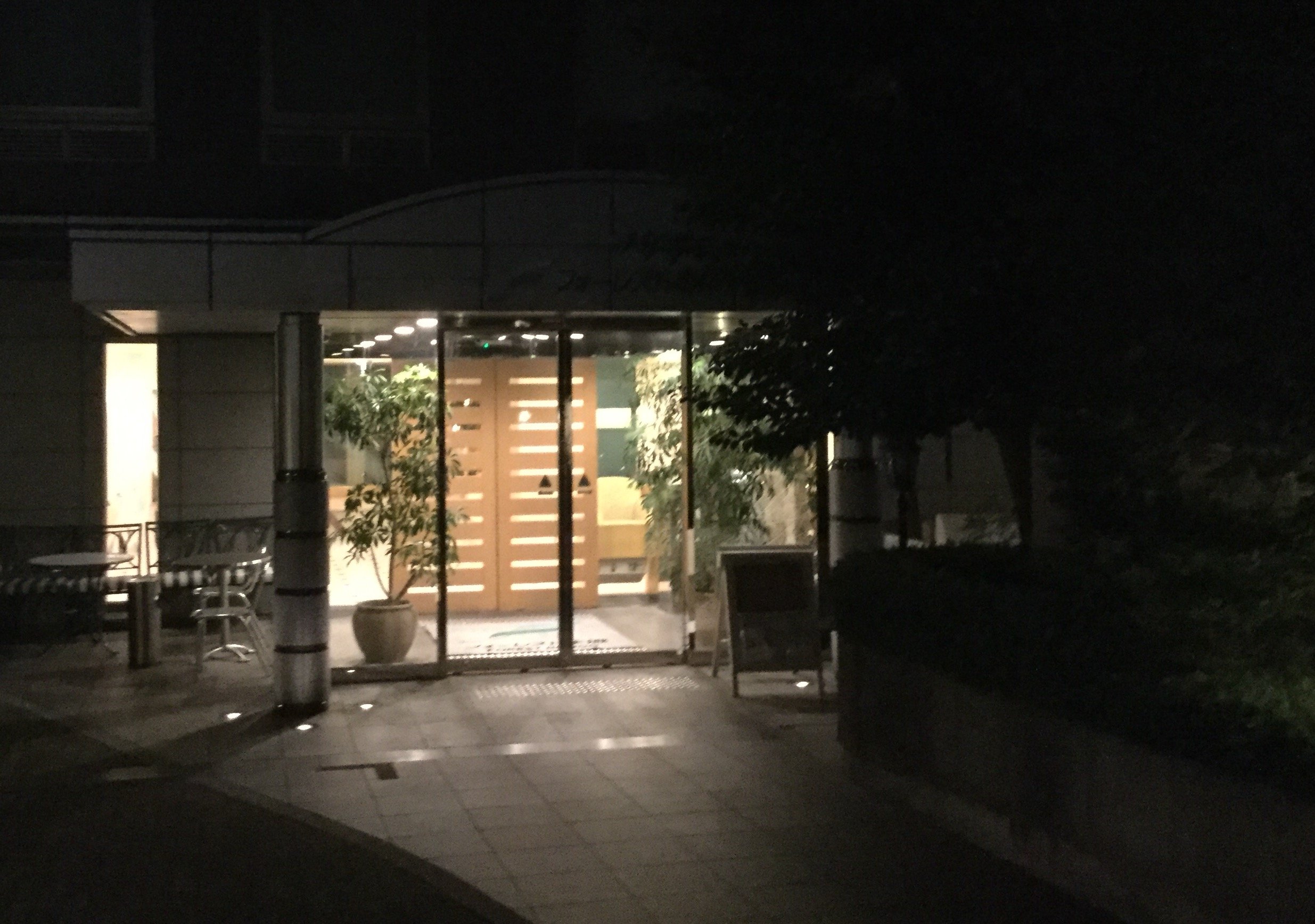 森林本乡酒店-浴室