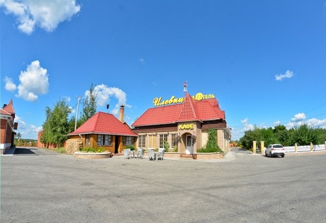 Ilevniki Hotel-官方