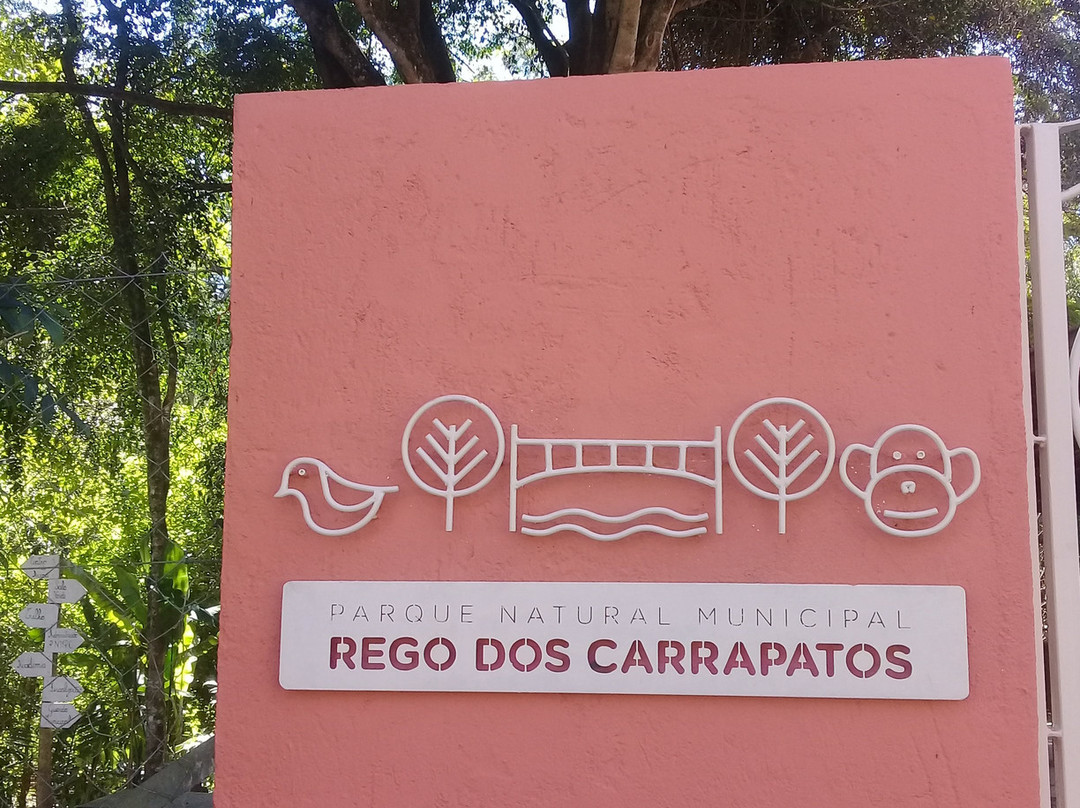 Parque Ecológico Rego dos Carrapatos景点图片