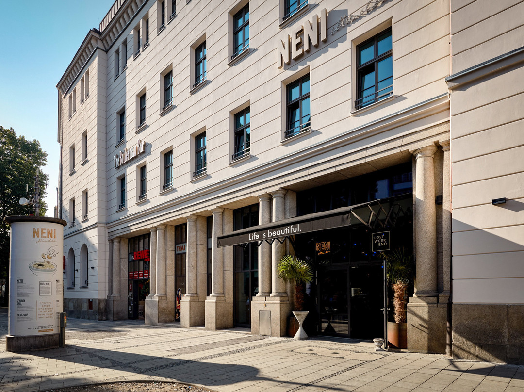 25hours Hotel The Royal Bavarian主图