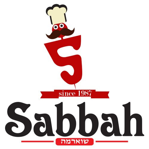 Shawarma Sabbah