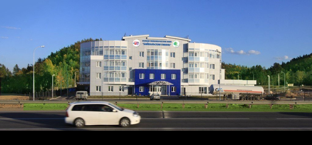 Baikalskaya Gavan