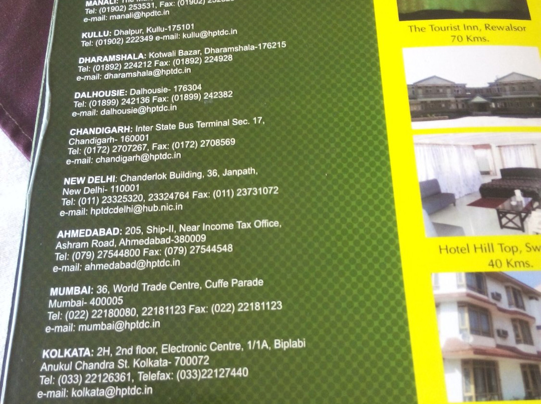 Hotel Lake View (HPTDC)主图