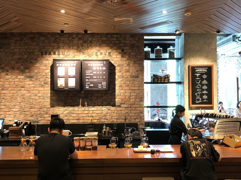 星巴克(筼筜路店)主图