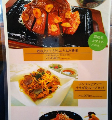 Central Golf Club New Course-行方市必去景点