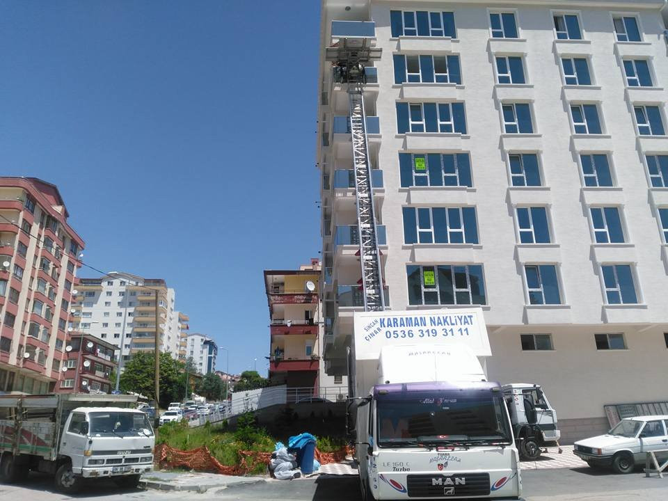 Sincan旅游攻略图片