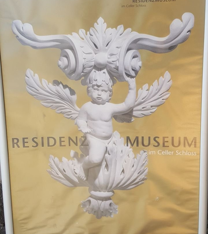 Residenzmuseum-策勒县必去景点