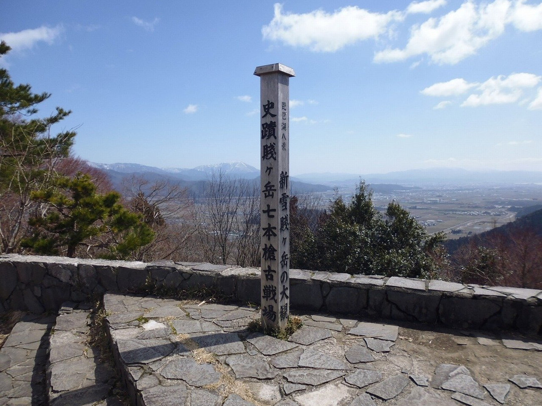 Mt. Shizugatake-长滨市必去景点