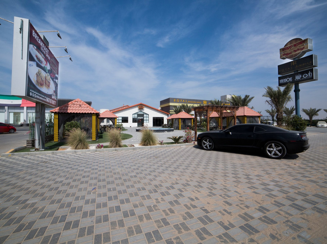 乌姆盖万餐馆和美食-Sikkat Beirut