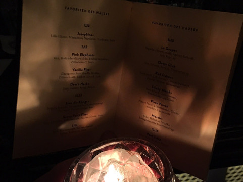 Bar Gabanyi-慕尼黑必去景点