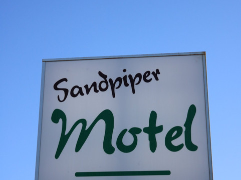 阿勒达拉鹬鸟汽车旅馆主图