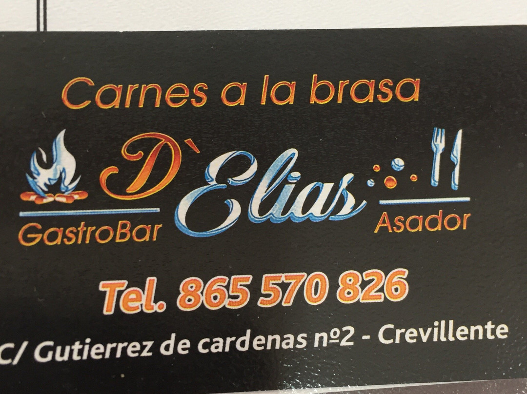 D'Elias