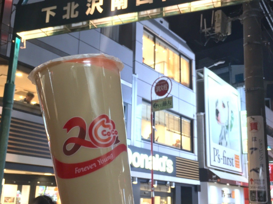 ＣｏＣｏ都可　下北沢店