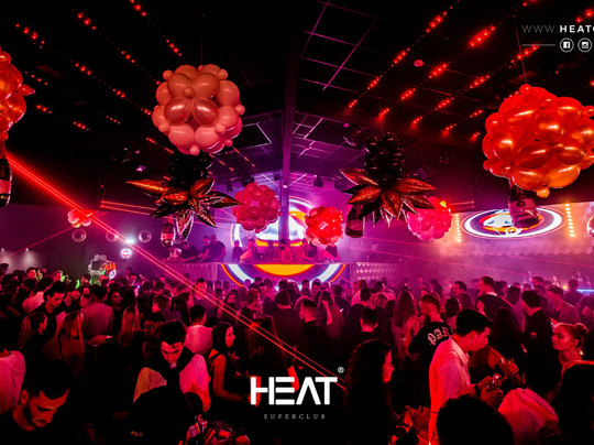 Heat Club Montpellier-蒙彼利埃必去景点