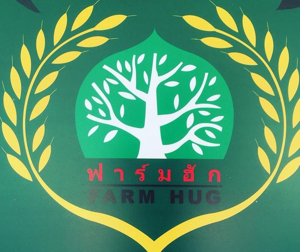 Don Pao餐馆和美食-Farm hug Cafe