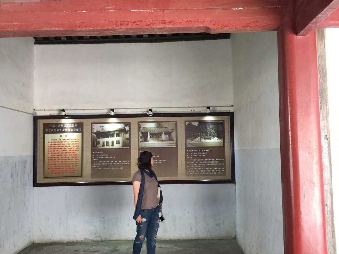 龙岩市古田会议会址-上杭县必去景点