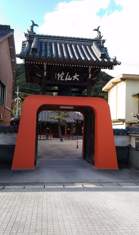 Daisen-In Temple-笠冈市必去景点