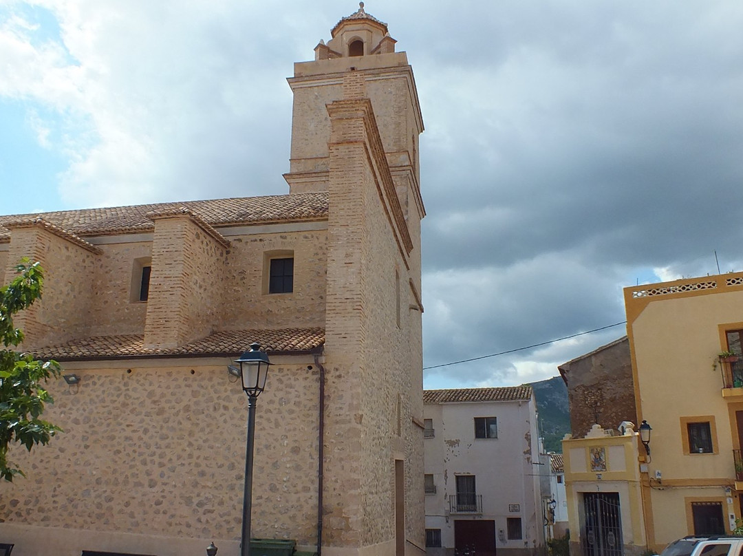 Iglesia San Pedro Apostol景点图片