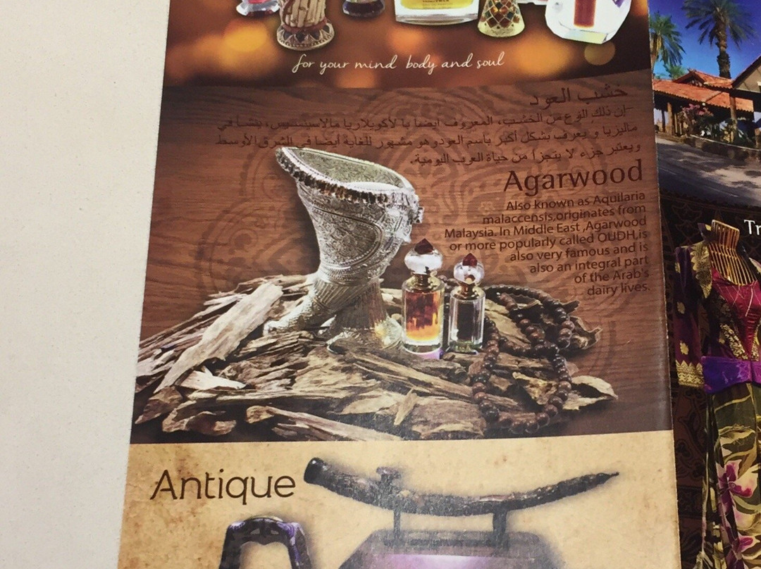 De'zone-兰卡威必去景点