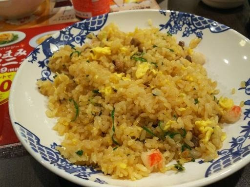 バーミヤン 三郷戸ケ崎店