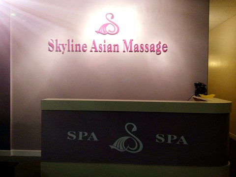Skyline Asian Massage-里士满必去景点