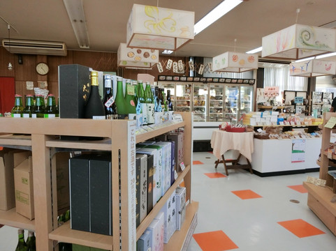 Rumoi Tourist Information Center-留萌市必去景点