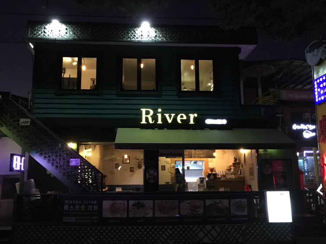 丹阳郡餐馆和美食-River
