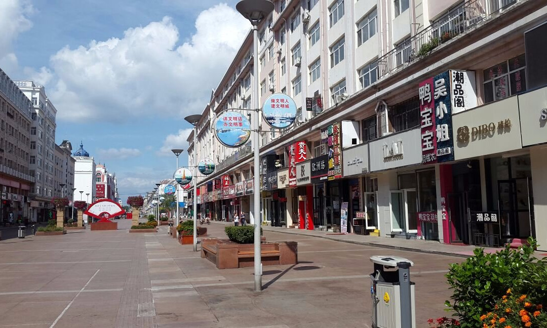 黑河瑷珲城-黑河市必去景点