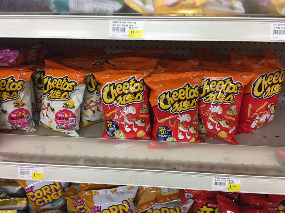 Greenland Supermarket-拉斯维加斯必去景点