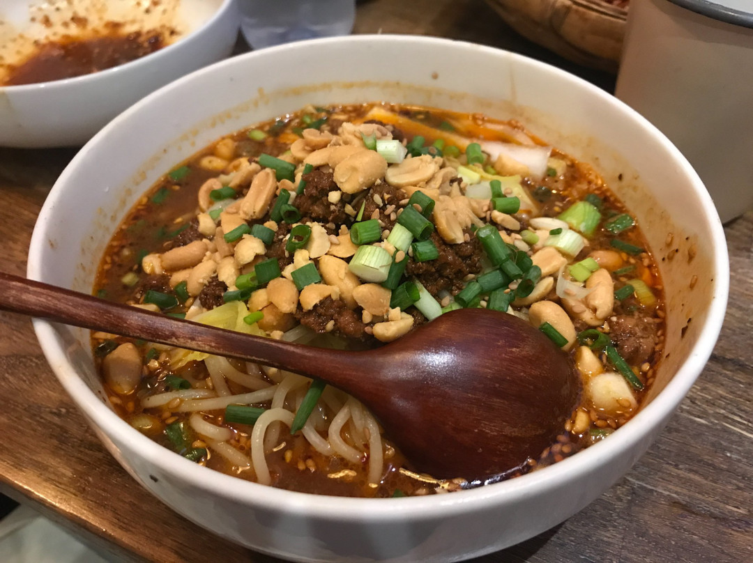Trois Fois Plus de Piment