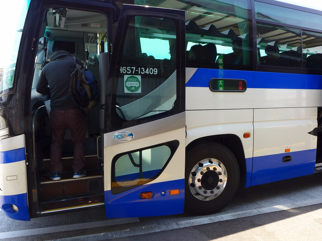 The Access Narita - JR Bus Kanto-成田市必去景点