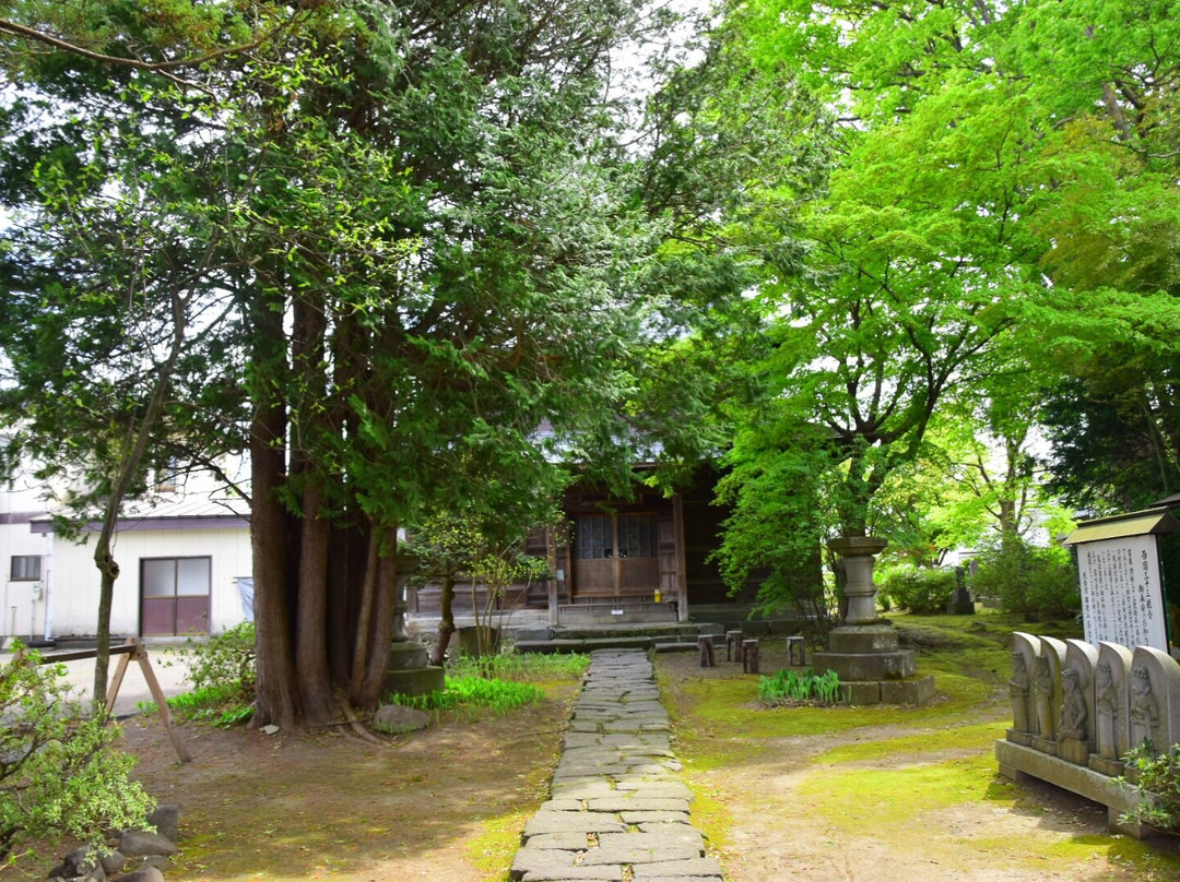 Taigu-ji Temple-弘前市必去景点