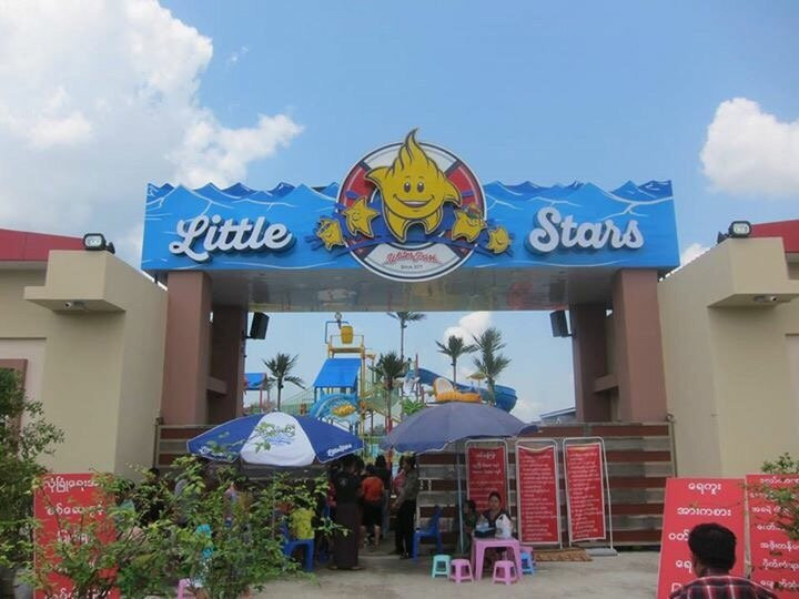 Little Stars Water Park-曼德勒必去景点