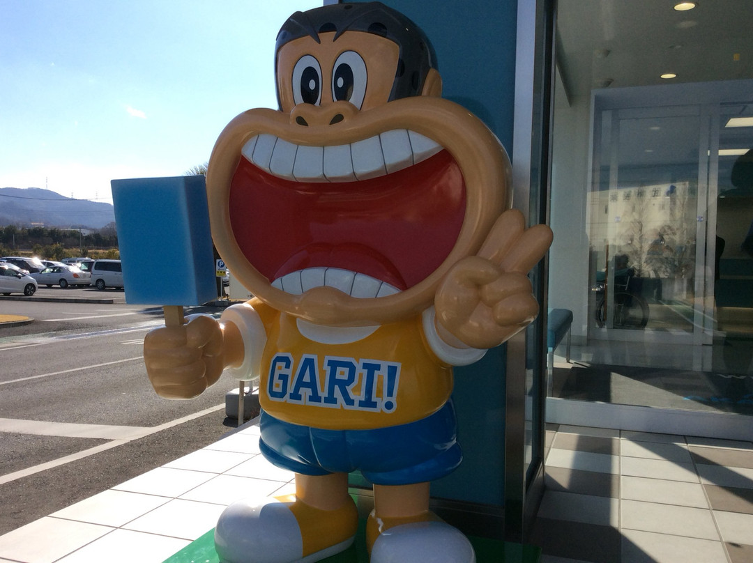 Akagi Nyugyo Honjo Sembonsakura 5S Factory-本庄市必去景点